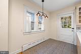 225 Hawthorne Road - Photo 27