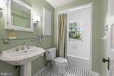 225 Hawthorne Road - Photo 32