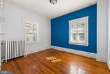 225 Hawthorne Road - Photo 37