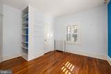 225 Hawthorne Road - Photo 38