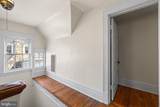 225 Hawthorne Road - Photo 53