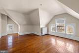 225 Hawthorne Road - Photo 54