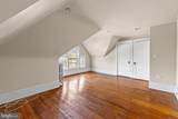 225 Hawthorne Road - Photo 55