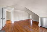 225 Hawthorne Road - Photo 56