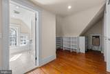 225 Hawthorne Road - Photo 58