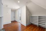 225 Hawthorne Road - Photo 59