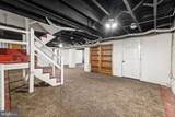 225 Hawthorne Road - Photo 62