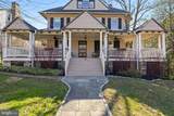 225 Hawthorne Road - Photo 7
