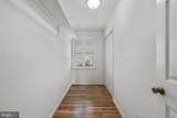 2615 Tyrone Road - Photo 15