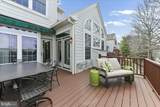 236 Greenbriar Drive - Photo 24