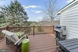 236 Greenbriar Drive - Photo 25
