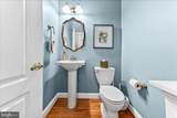 236 Greenbriar Drive - Photo 26