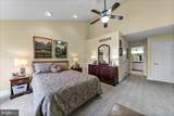 236 Greenbriar Drive - Photo 30