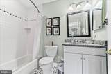 236 Greenbriar Drive - Photo 34