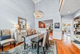 236 Greenbriar Drive - Photo 9