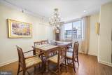 1919 Chestnut Street - Photo 16