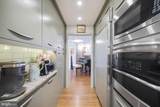 1919 Chestnut Street - Photo 20