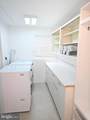 117 Lazy Hollow Drive - Photo 14