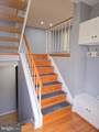117 Lazy Hollow Drive - Photo 8