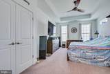 25 Starlight Drive - Photo 20