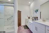 25 Starlight Drive - Photo 22