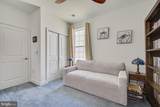 25 Starlight Drive - Photo 25