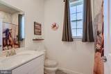 25 Starlight Drive - Photo 28
