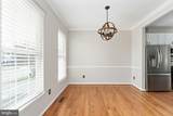 8 River Oak Drive - Photo 16