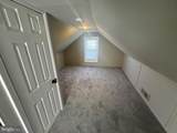 922 Union Street - Photo 7