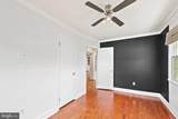 202 Main Street - Photo 25