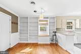 202 Main Street - Photo 8