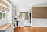 202 Main Street - Photo 9