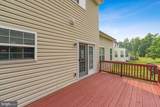 10103 Rolling Green Way - Photo 42