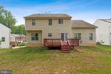 10103 Rolling Green Way - Photo 45