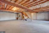 2508 Fairway Drive - Photo 24