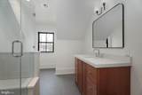 241 Carter Road - Photo 29