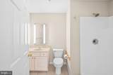 9701 Village Lane - Photo 26