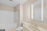 9701 Village Lane - Photo 30
