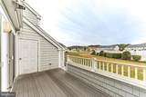 9701 Village Lane - Photo 38
