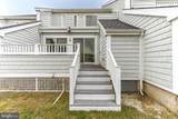 9701 Village Lane - Photo 40
