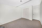 7 Rockford Road - Photo 17