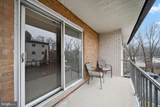 7 Rockford Road - Photo 8