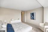2510 Virginia Ave - Photo 11