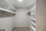 2510 Virginia Ave - Photo 14