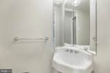 2510 Virginia Ave - Photo 15