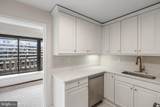2510 Virginia Ave - Photo 7