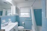 32 Rose Lane - Photo 11
