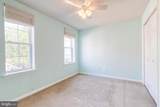 3638 Keswick Road - Photo 16