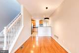 3638 Keswick Road - Photo 6