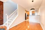 3638 Keswick Road - Photo 7